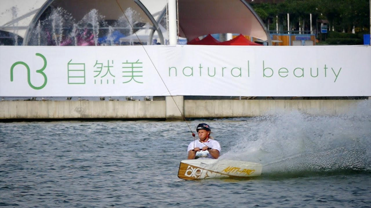 Финал профессионального мужского кабельного вейкборда в Шанхае 2015