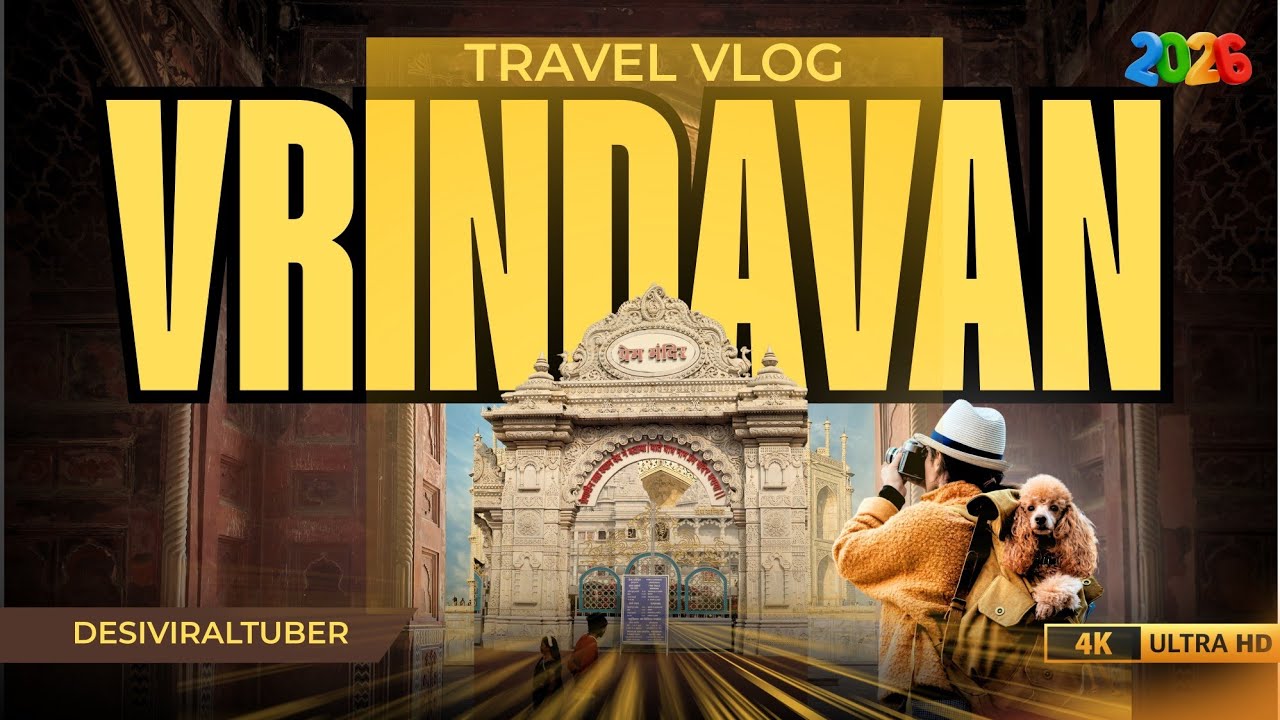 Prem Mandir Vrindavan 2026 | Divine Love of Radha Krishna❤️ | Peaceful Spiritual Journey 2026 |
