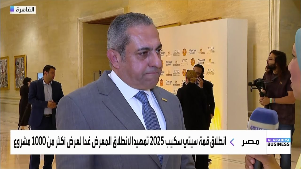العاصمة الإدارية: رفع ايجارات الحي الحكومي إلى أكثر من 6 مليارات جنيه والحكومة ملتزمة بالسداد
