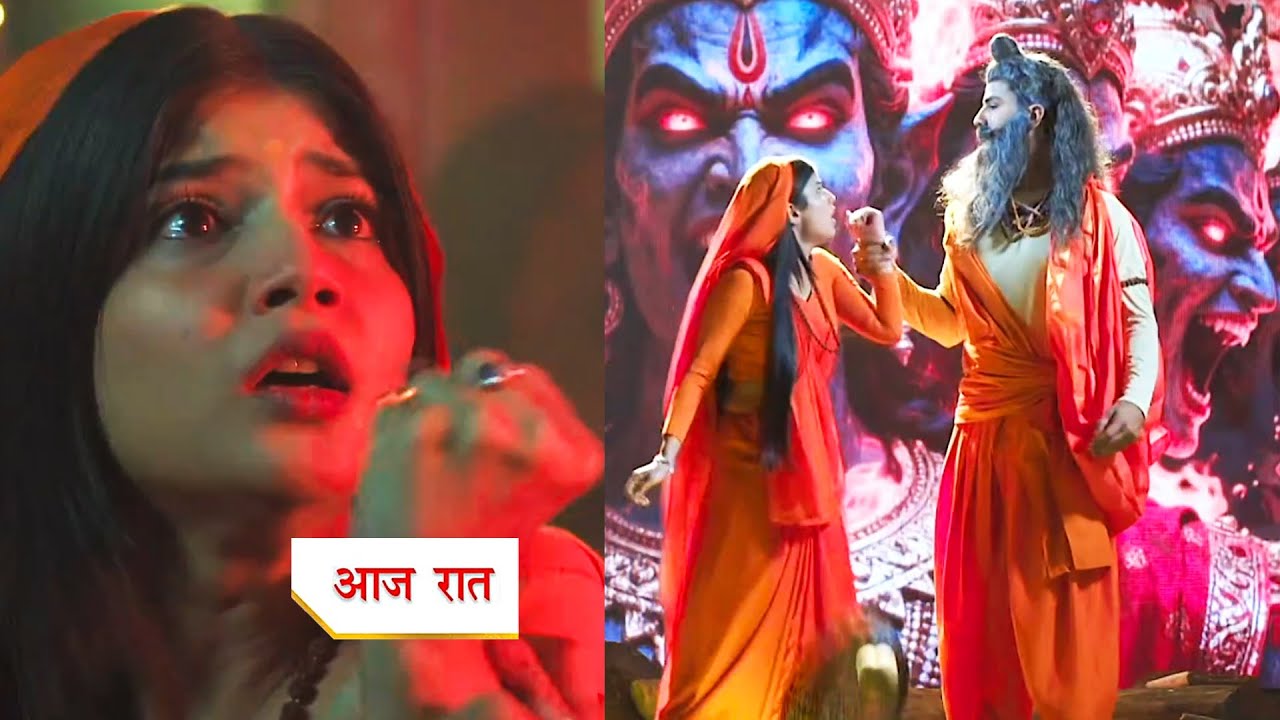 Yeh Rishta Kya Kehlata Hai Today Episode NEW PROMO | 23rd October 2025