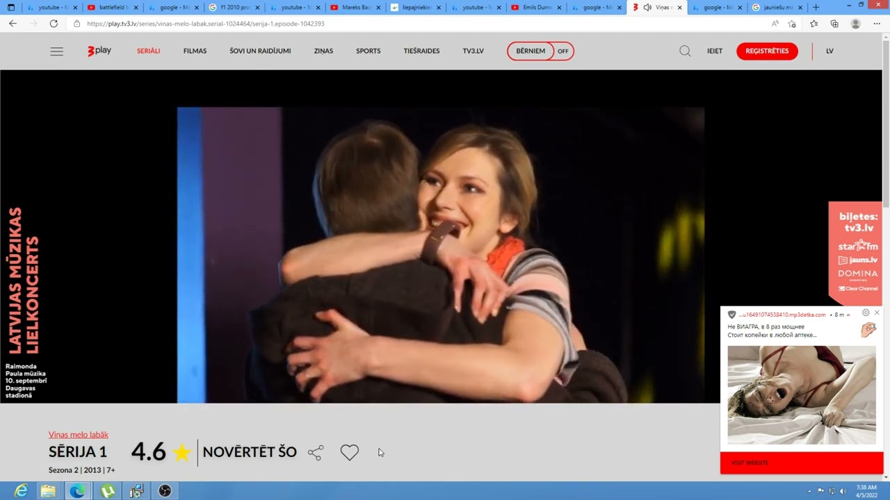 viņas melo labāk 2 sezona 1 serija