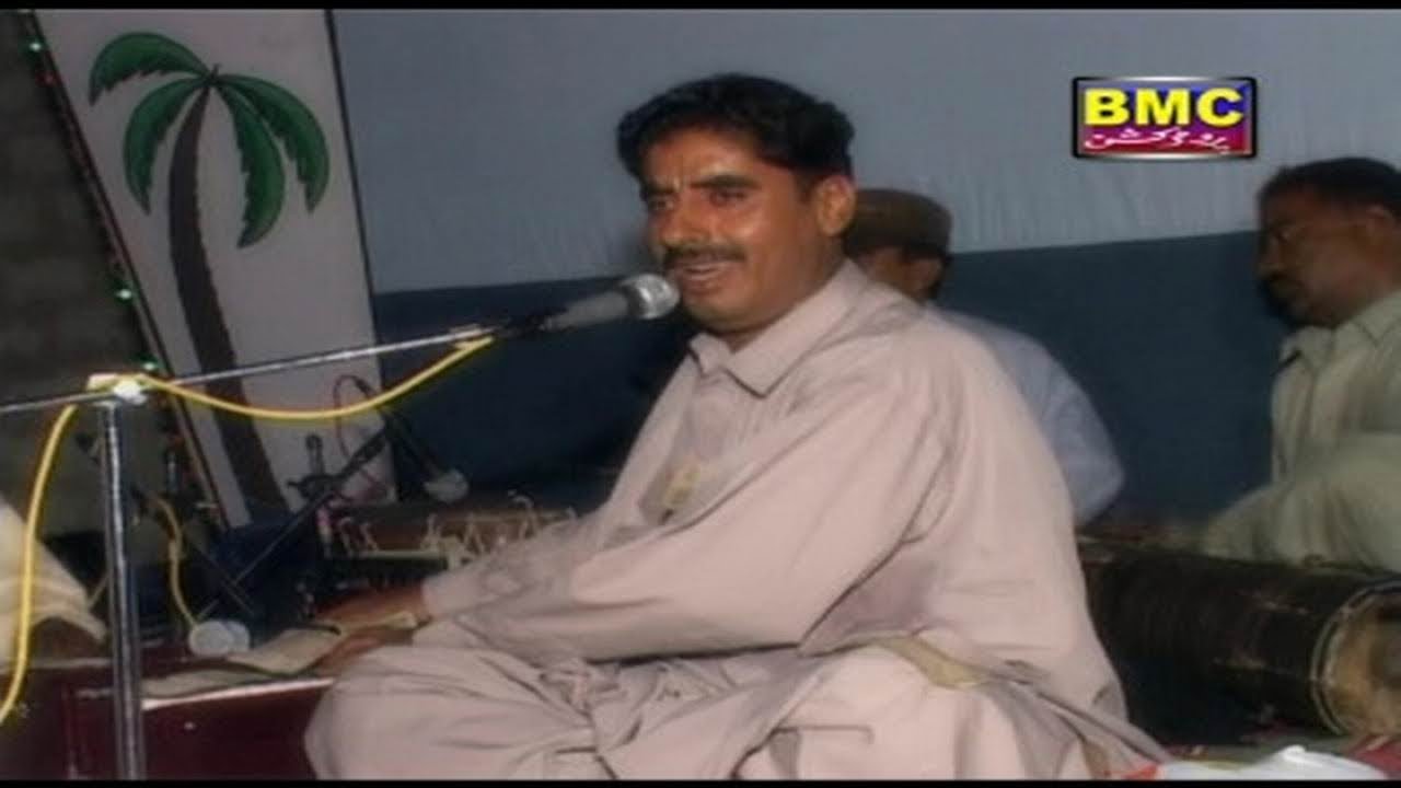 Arif Baloch - Bibade Mastani - Balochi Regional Songs