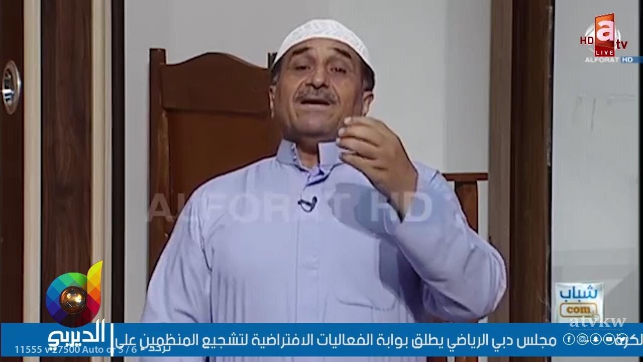 ليش العراقيين يسمون العيش.. 