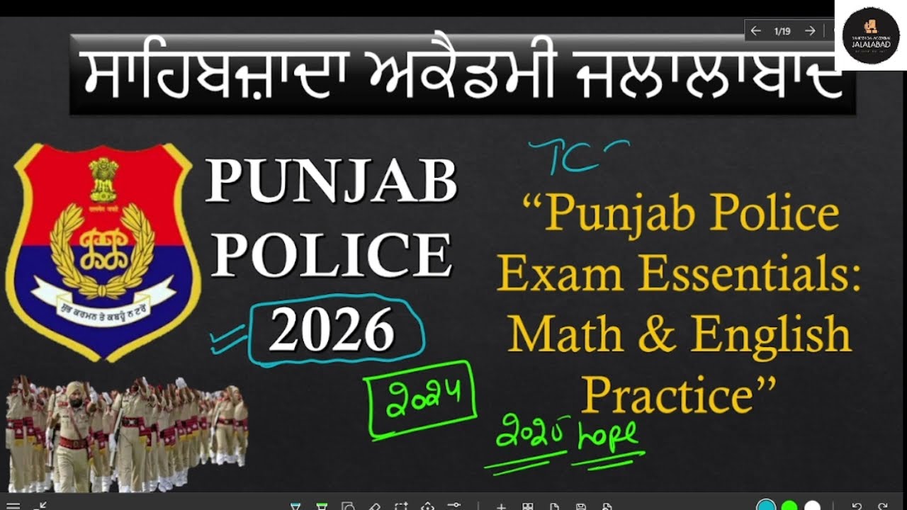 TARGET PUNJAB POLICE 2026 class 1 || PREVIOUS YEAR MATHS AND ENGLISH QUESTIONS BY GURJANT SINGH