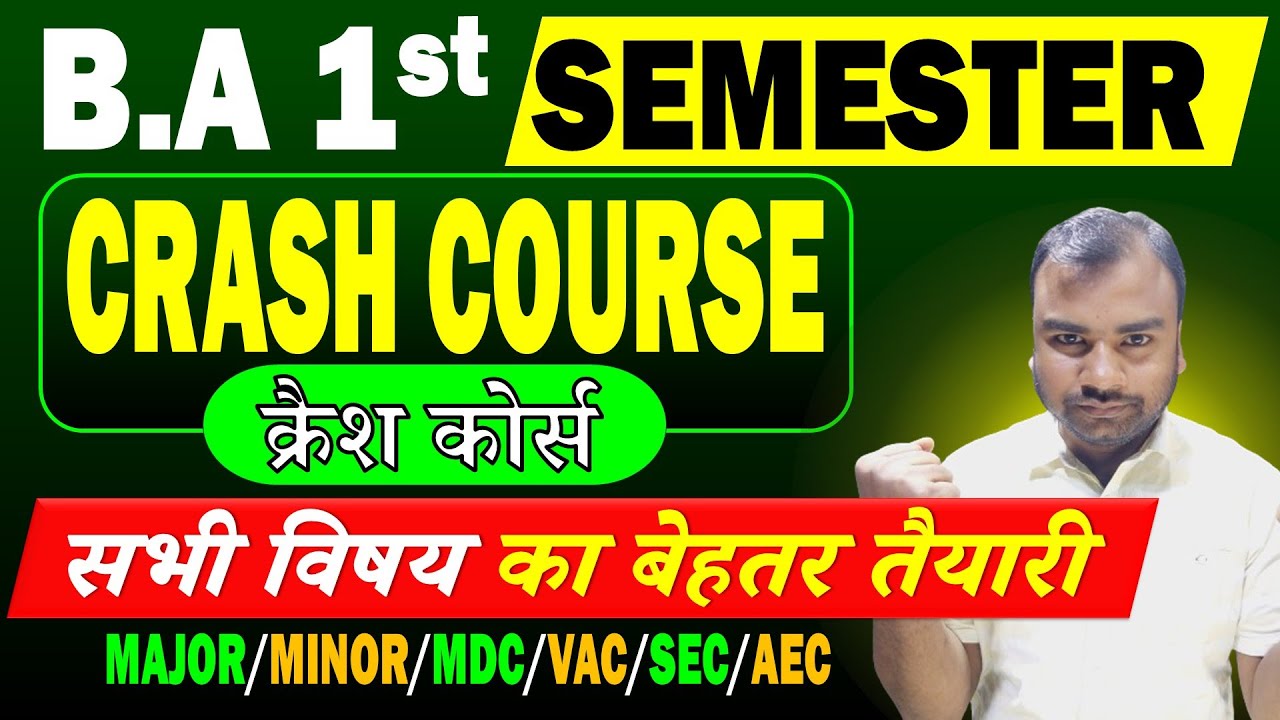 🔥Crash Course BA 1st semester | 2025 - 2029 | BA 1st Year New Batch | BA Online Classses