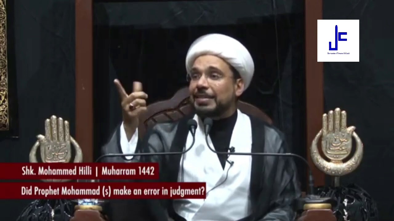 English Majlis by Sheikh Mohammed Hilli (Majlis 4 - 1442)