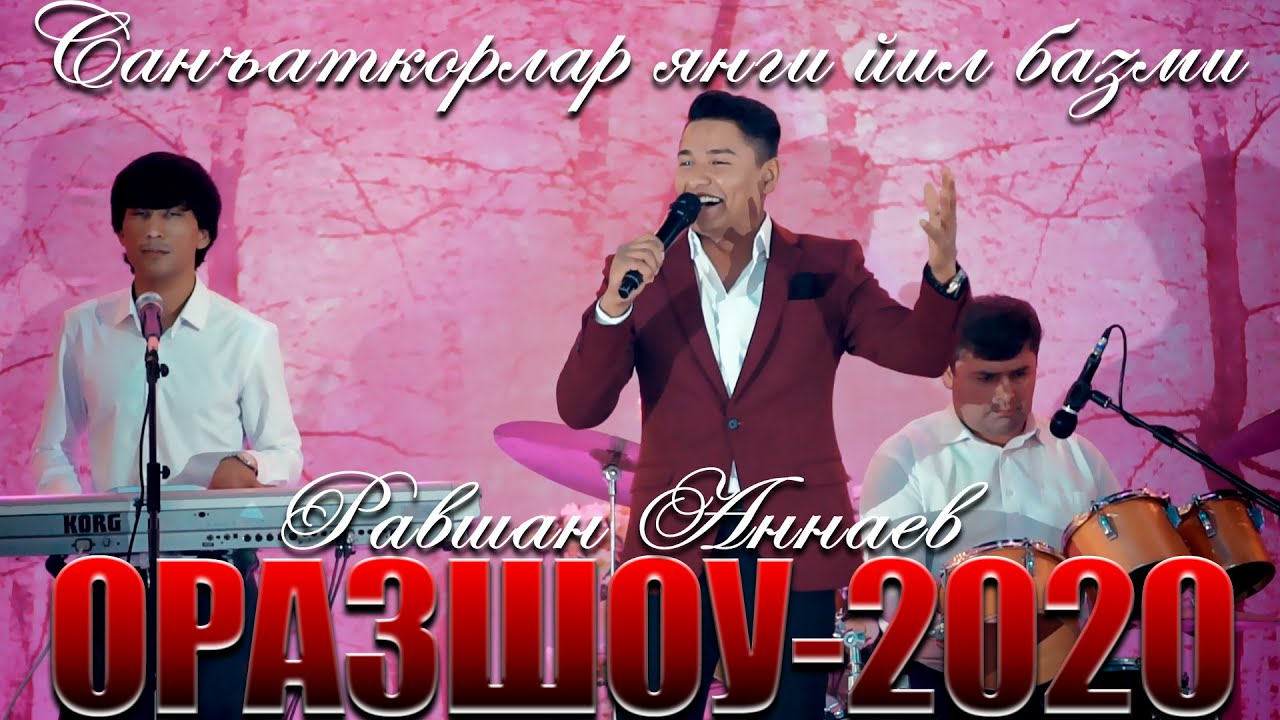 Равшан Аннаев - Хушру | Ravshan Annaev - Khushru [Orazshou] 2020