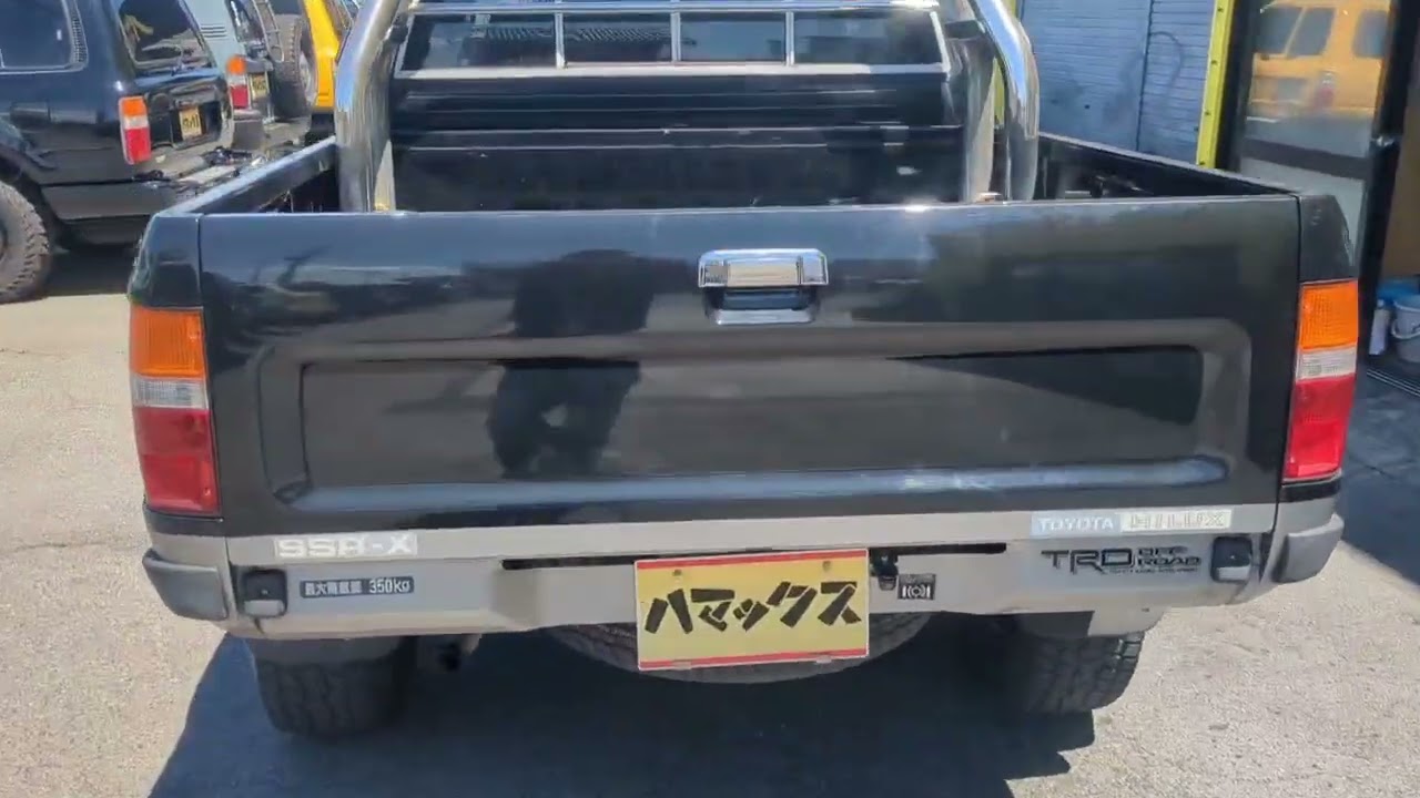 【新着入庫速報】ハイラックス　４WDディーゼル　サンルーフ【株式会社ハマックス】