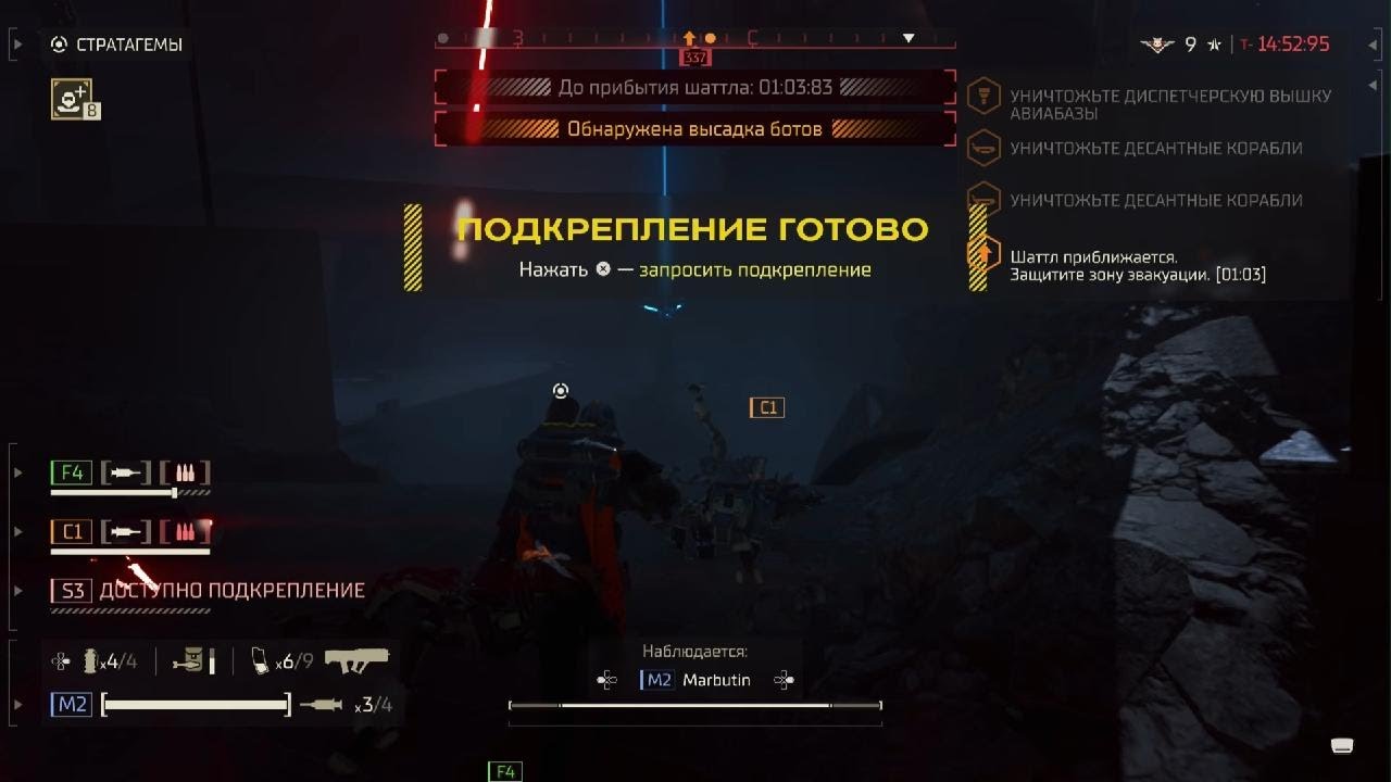 HELLDIVERS 2 Топовая игра