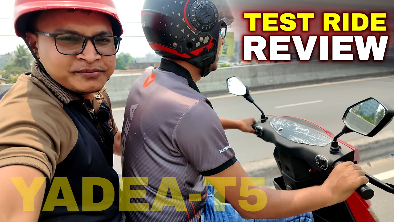 YADEA T5 ELECTRIC BIKE TEST DRIVE REVIEW.