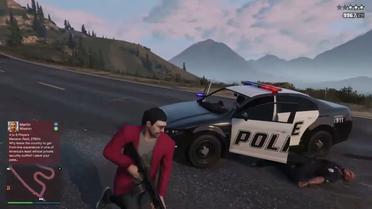 بث جراند