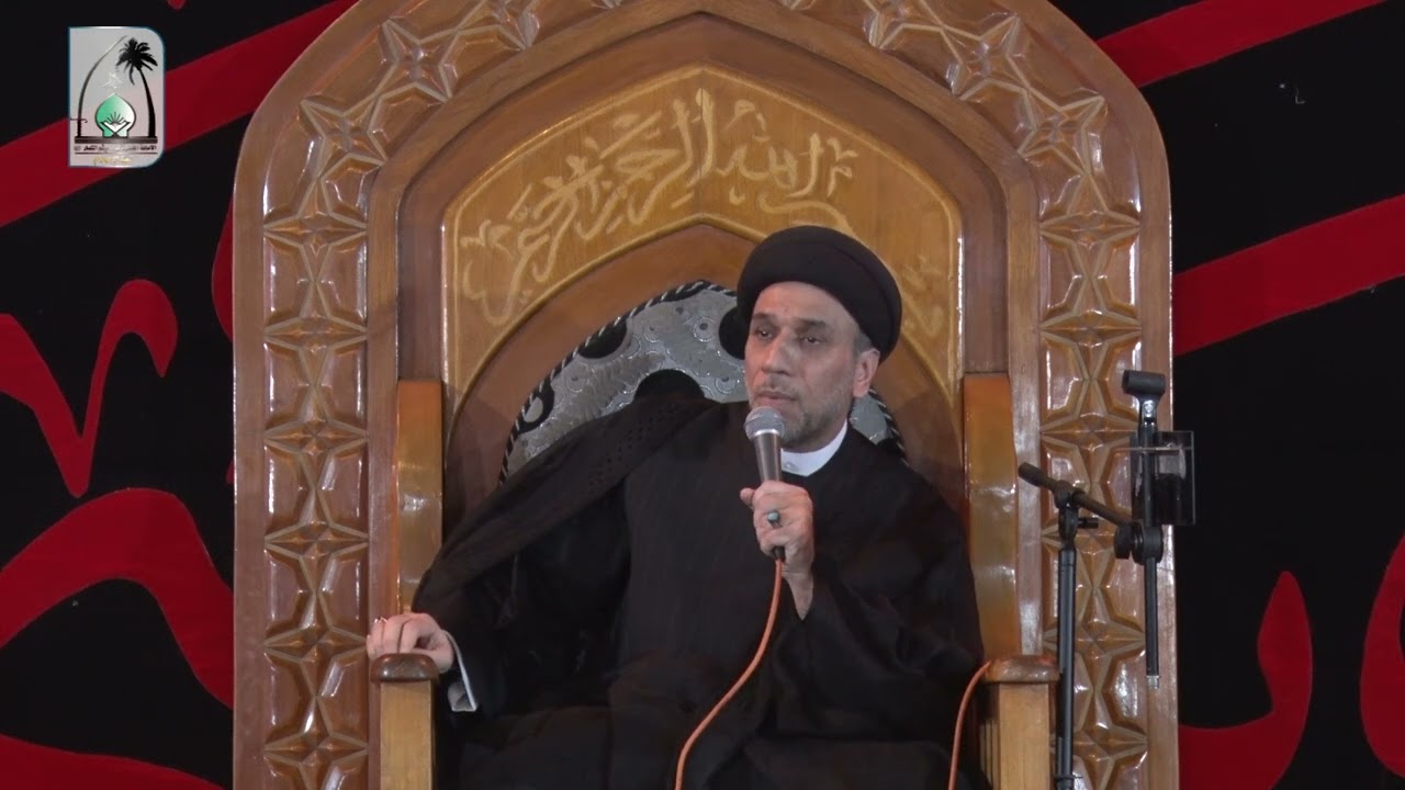 مجلس العزاء السنوي بذكرى استشهاد الصحابي ميثم التمار (رض)سماحة السيد هادي الطويرجاوي 29 / 6 / 2024