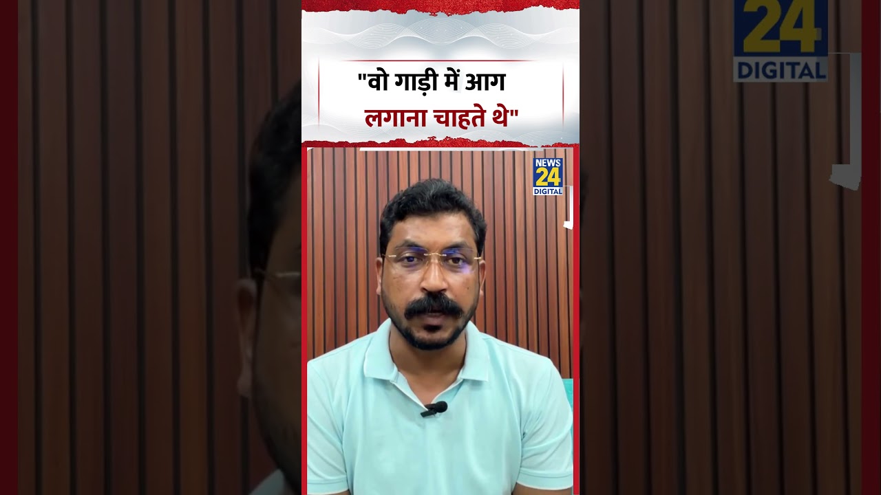 Chandrashekhar Azad:  