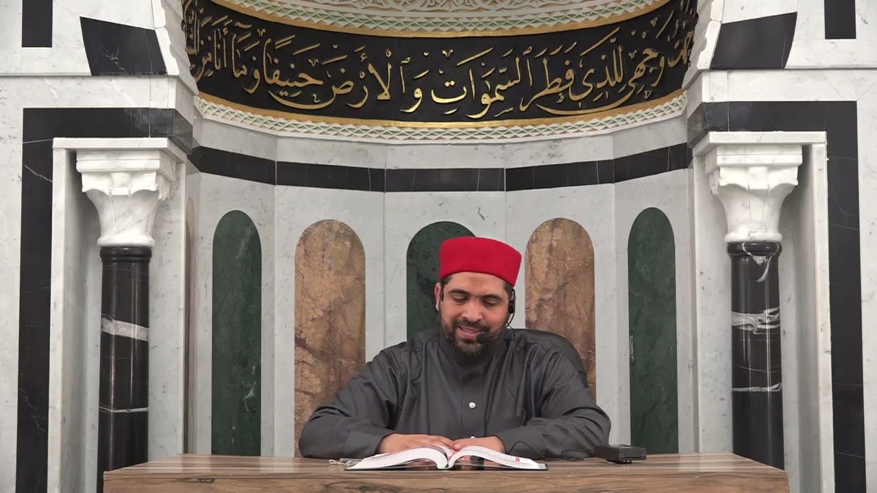 الشيخ مراد جدلي في تعليم الرجال سورة السجدة من الآية 16 إلى آخر السورة