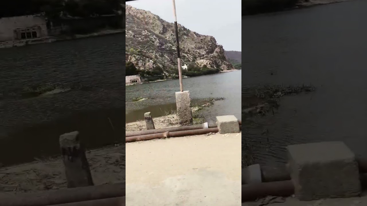 बनास नदी फोनपर