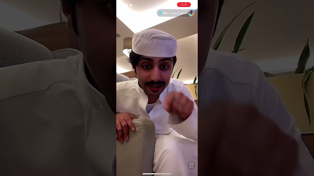 بث منصور ال زايد 20/7/2023