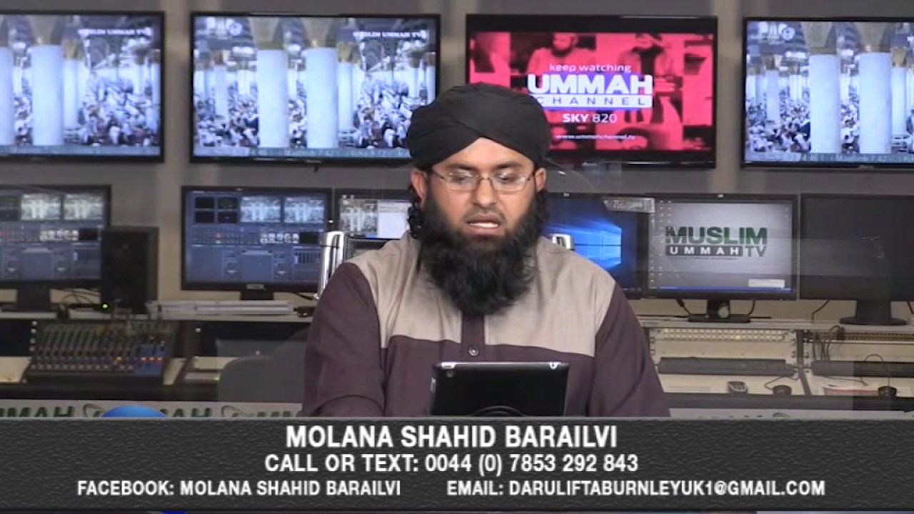 Molana Shahid Barailvi Episode 1