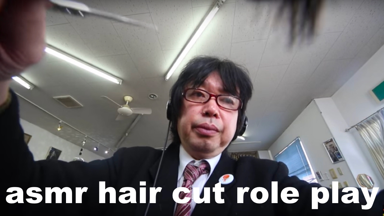 【ASMR】 Haircut Roleplay  헤어샵 롤플레이, 미용실,