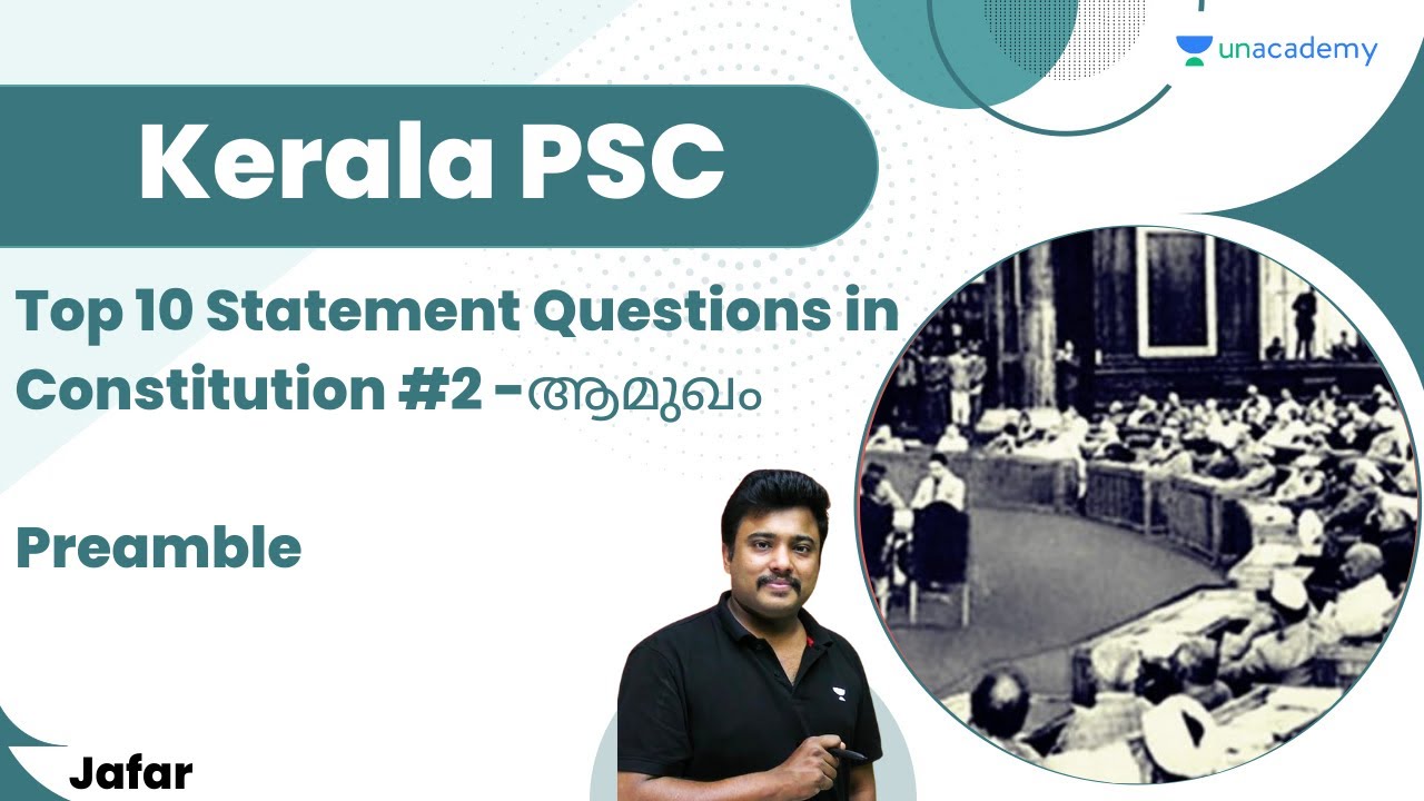 Top 10 Statement Questions in Constitution #2 -ആമുഖം | Preamble | Kerala PSC Mentors | Jafar Sadik