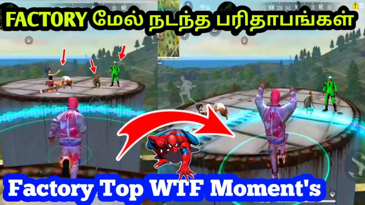 Factory Top WTF Moments in freefire tamil / freefire tips and tricks tamil