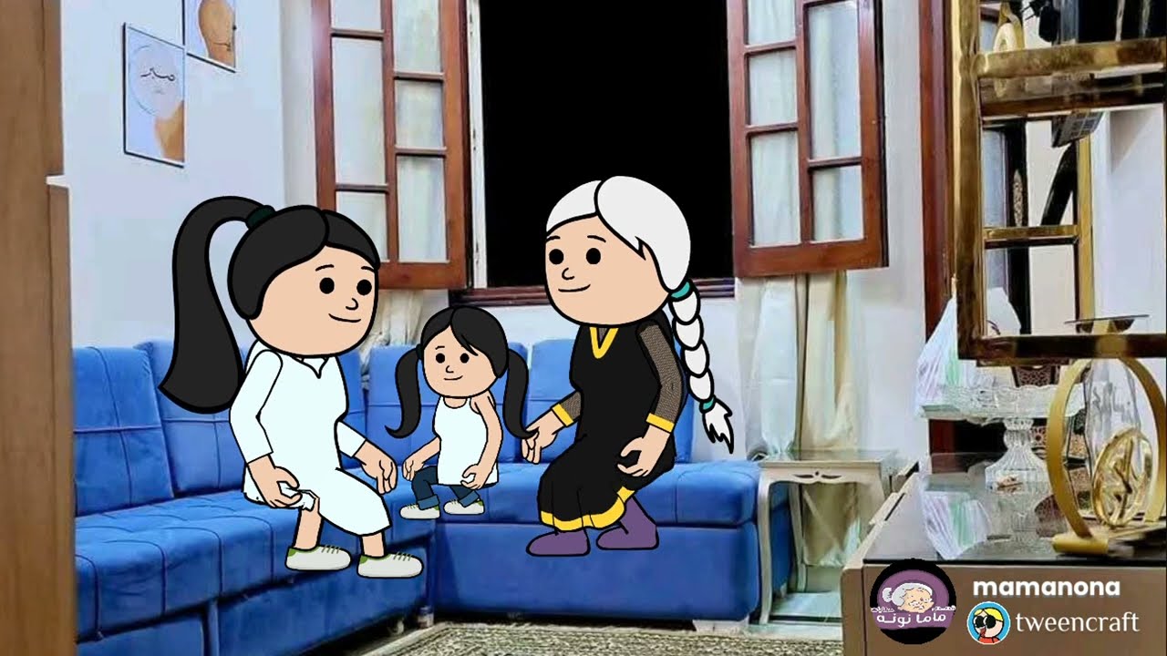 (أخويا ولا بنتي ) قصه حقيــقيه 👇🏻👇🏻 