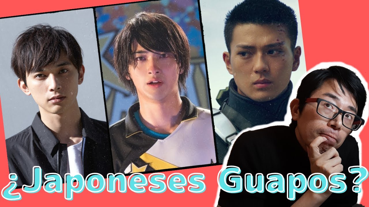 Ser Guapo en Japón (Hetero y Gay)