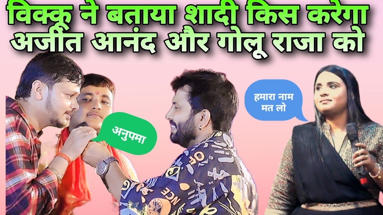 #video