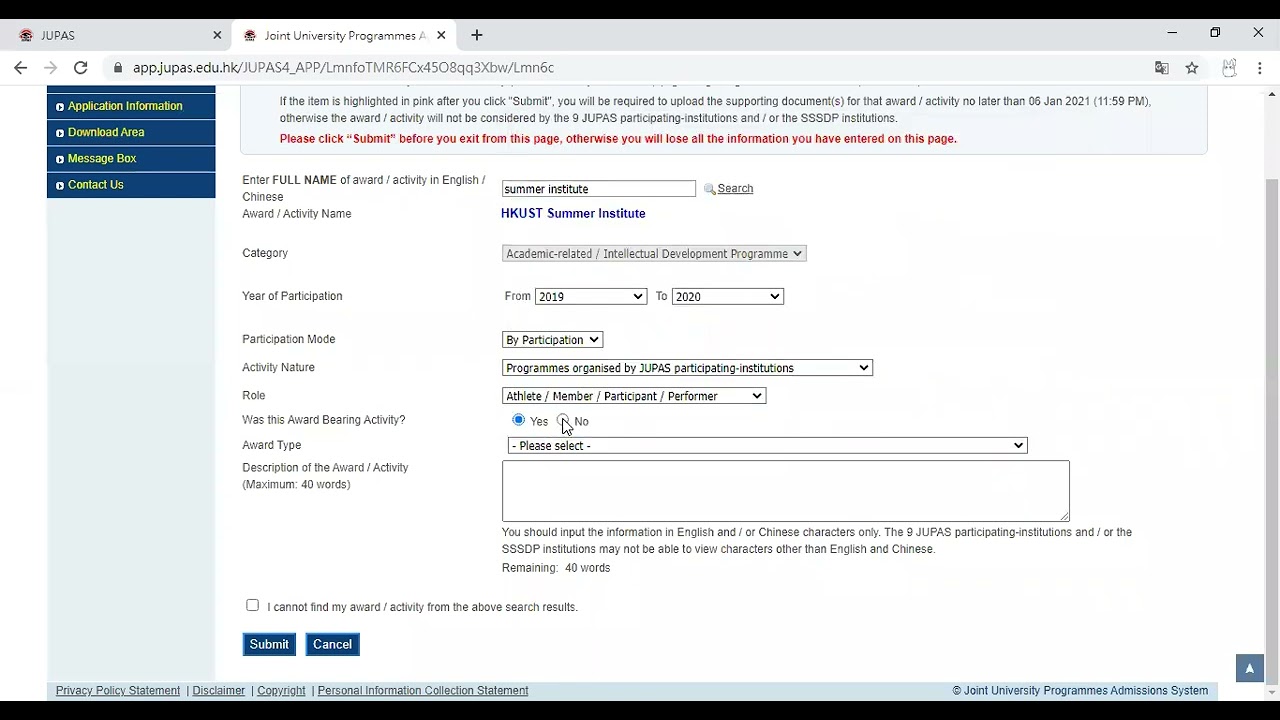 How to input your OEA and AI to JUPAS