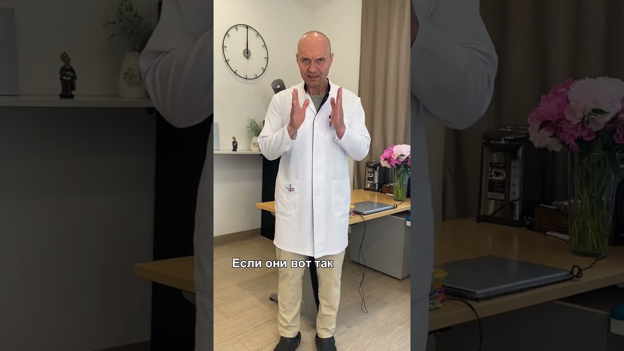 Вальгус и варус  #диагностика #доктор #врач #лечение_боли #боль #боль_в_ногах #вальгус #варус