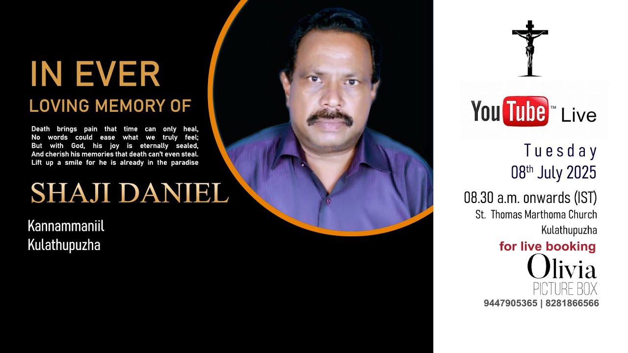 Funeral Service of Mr. Shaji Daniel