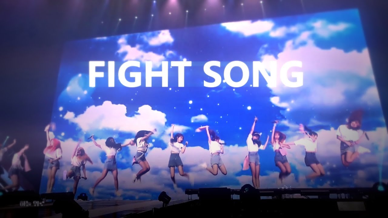 IZ*ONE • FIGHT SONG [FMV]