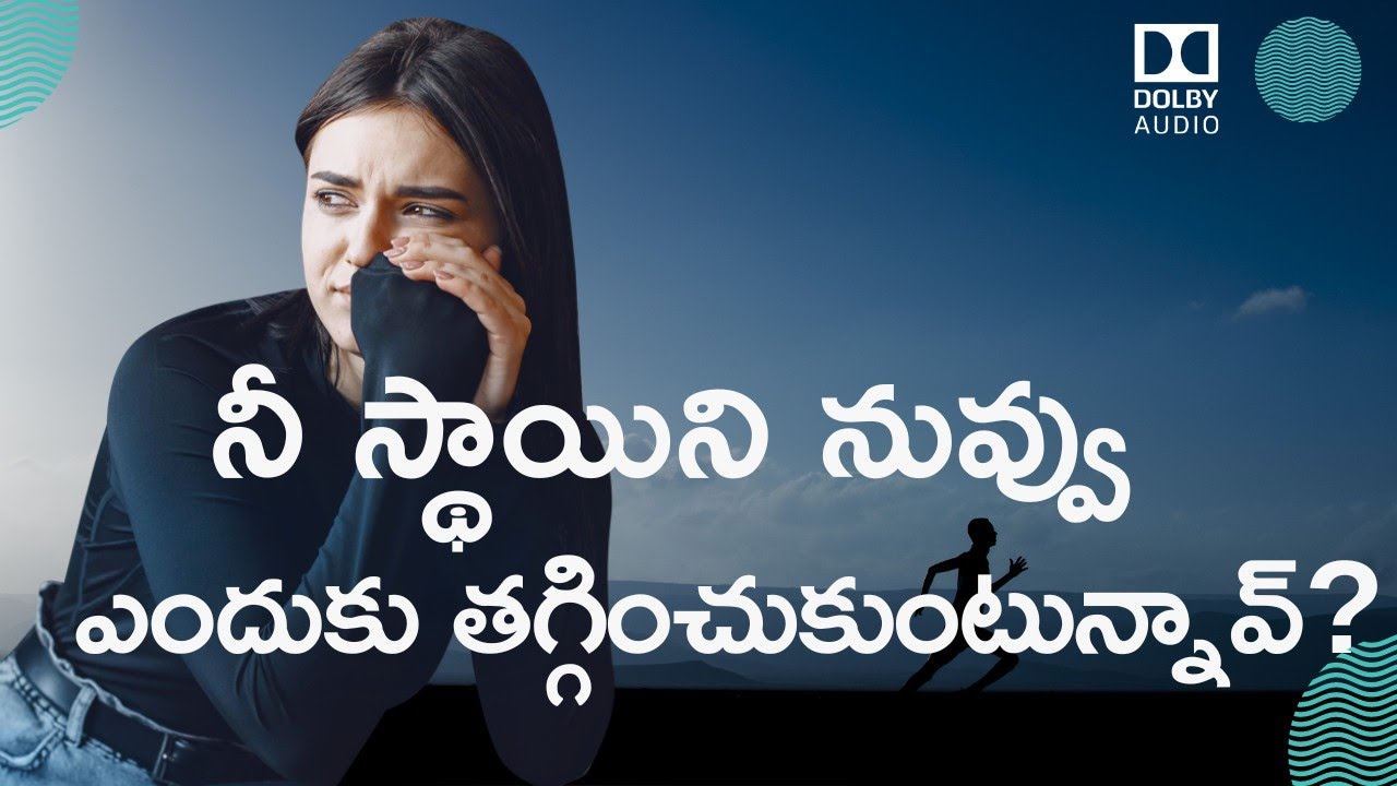 Stop Demoting Yourself| Best Motivational Video Ever on the Internet| Maitreyas