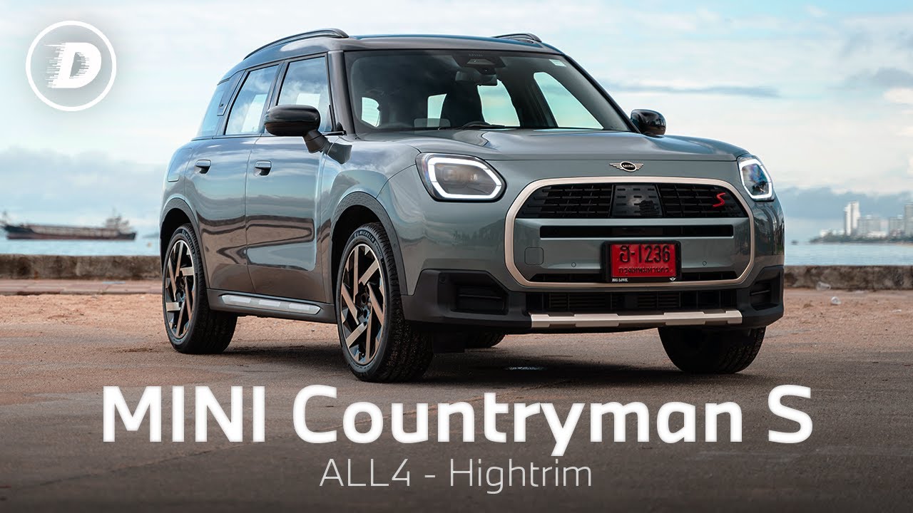 รีวิวเจาะลึก MINI Countryman S ประกอบไทย ขับสี่ สันดาปล้วนในราคา 2.499 ล้าน