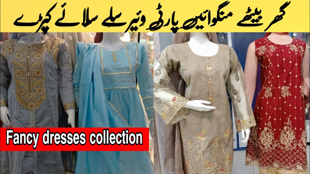 Party Wear Readymade Dresses + Winter collection📌 Affordable Shopping