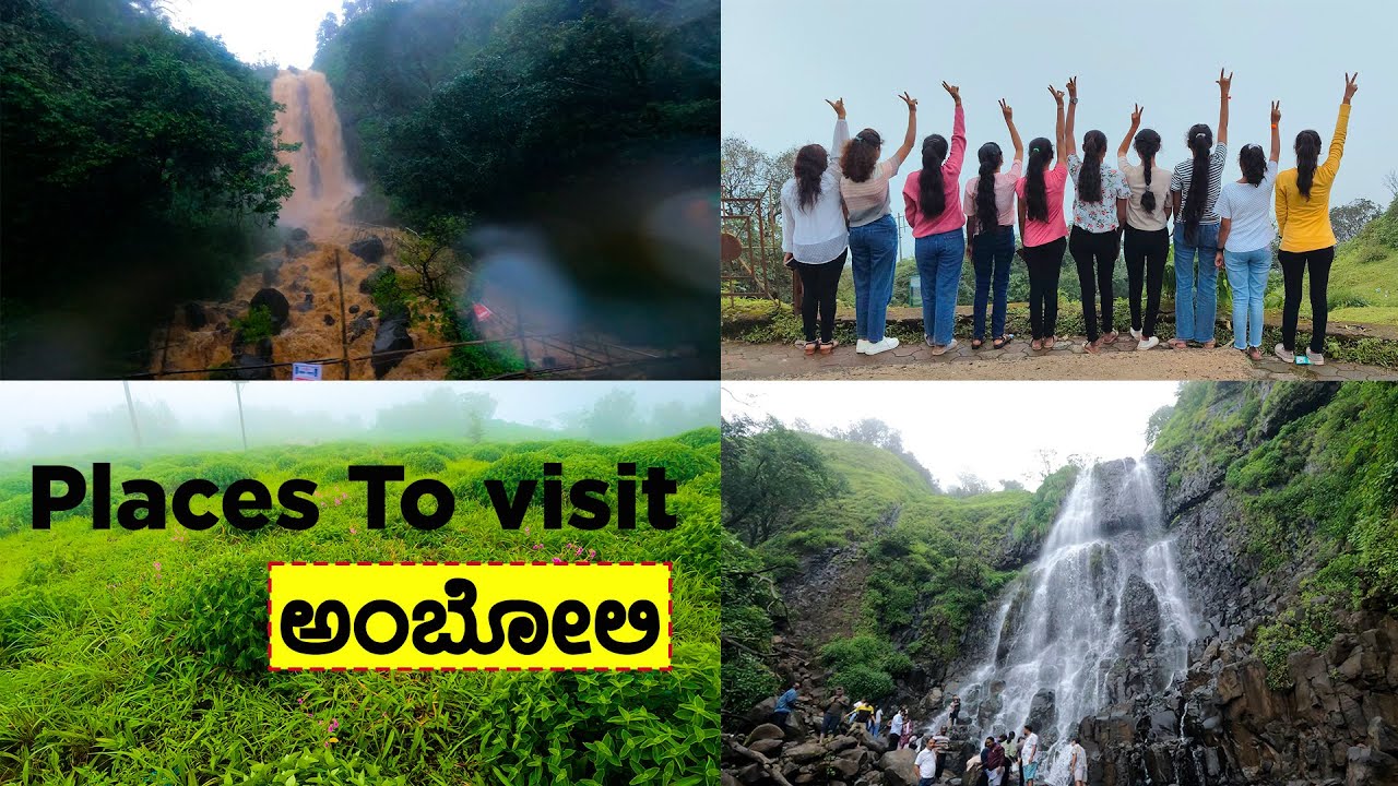 Amboli Waterfall | Places to visit Amboli Ghat | Reverse Waterfall | Nangartas Waterfall | Ajara