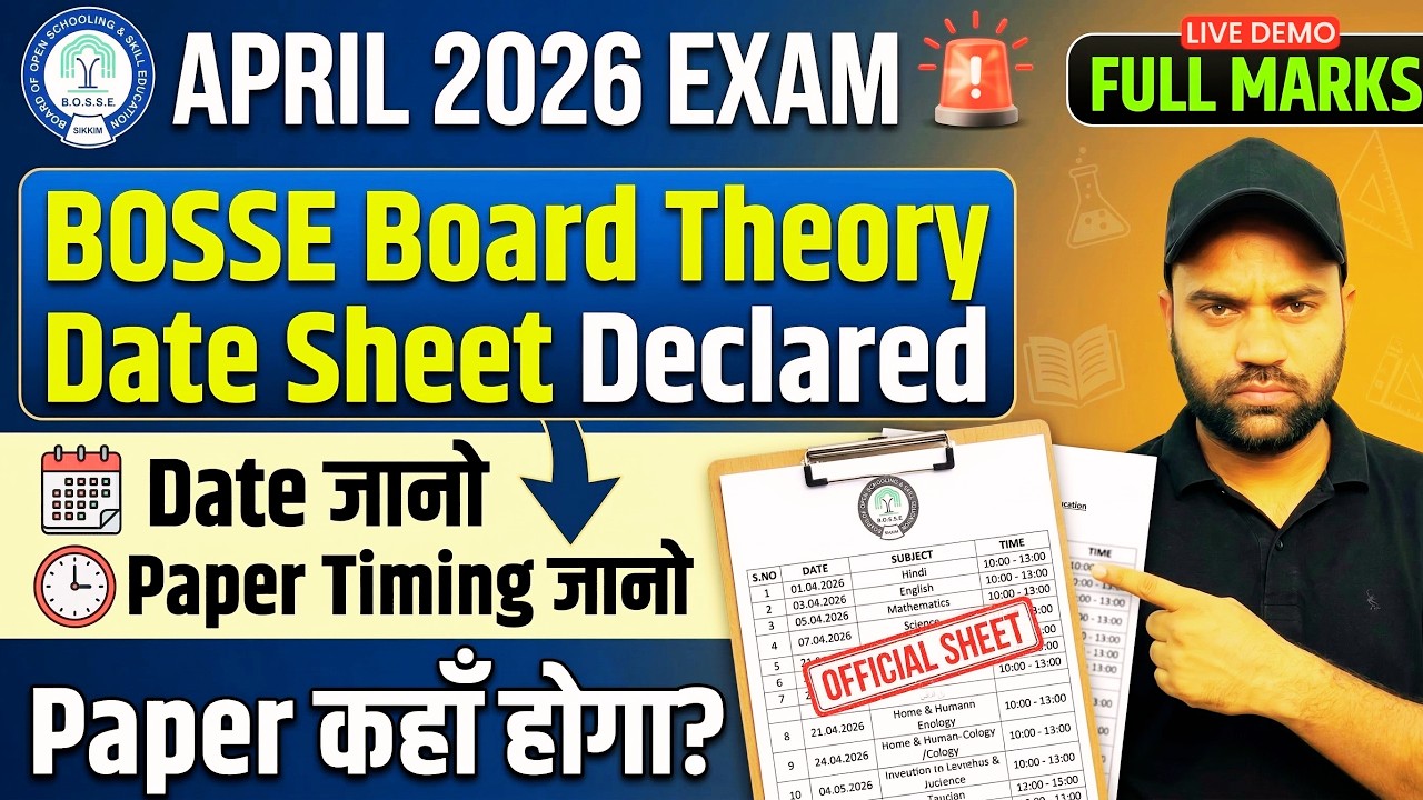 BOSSE Board April 2026 Exam Update | Theory Date Sheet Declared | Paper Date, Timing & Exam Center