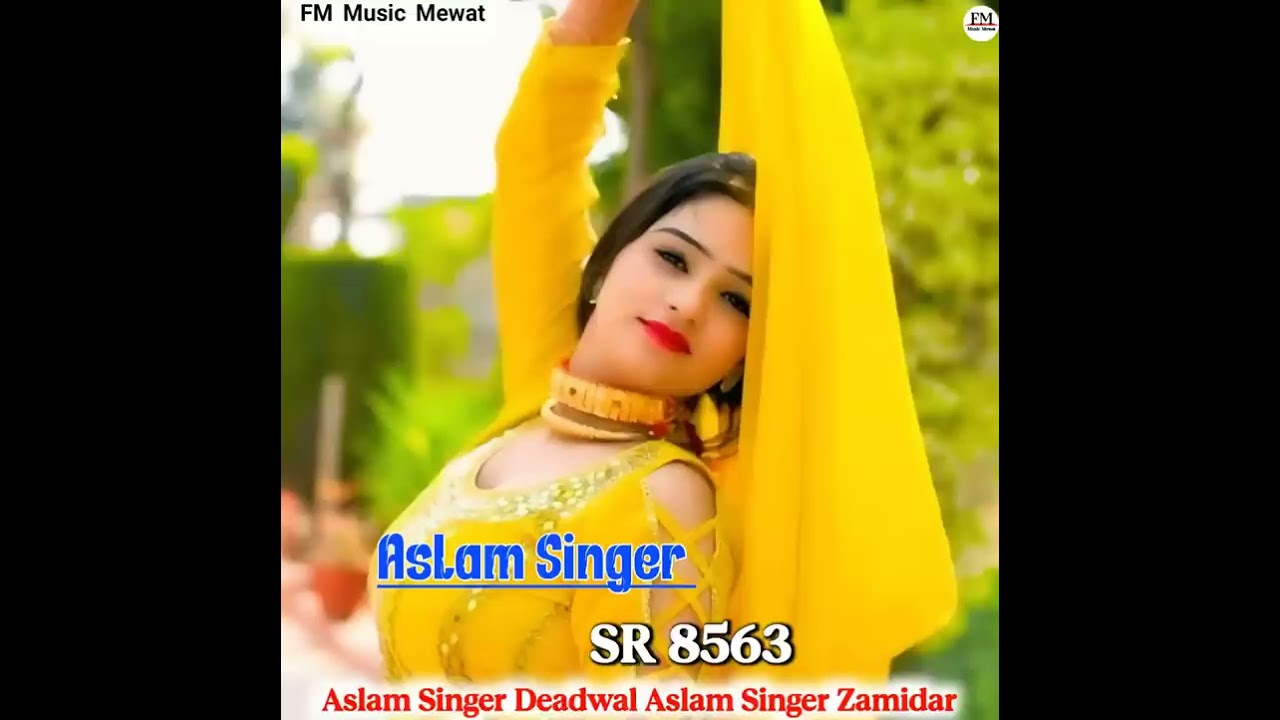 New aslam 2026 mewati
