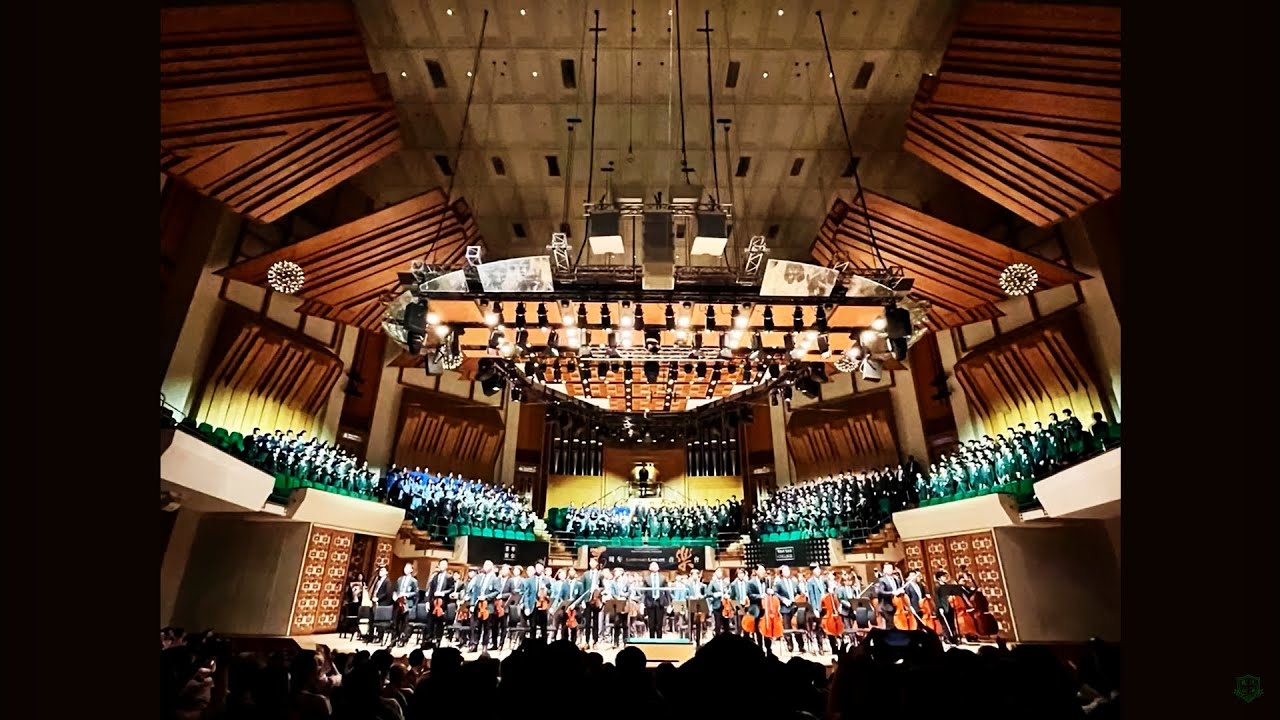 School Hymn; “Centenary Concert 2025” (Annual Concert), Wah Yan College, Kowloon 九龍華仁書院