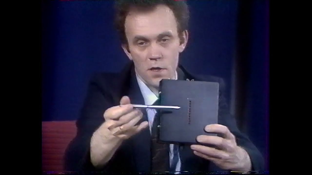 БОС «Миотоник» (1990?)