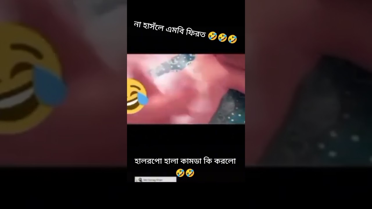 Funny moment 😆😆😁😁#funny #baby #wow #hahaha #video