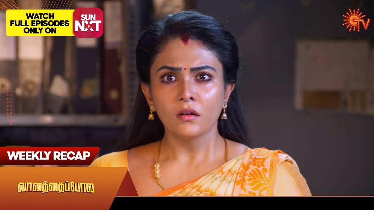 Vanathai Pola - Weekly Recap | 23 Oct 2023 - 28 Oct 2023 | Sun TV
