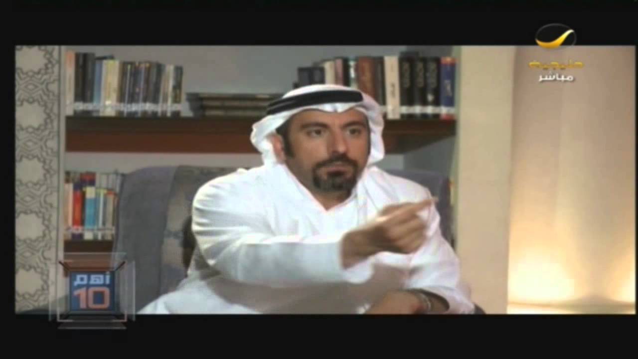 #أحمد_الشقيري نشأت نشأة فلّة..وما كنت أصلي، وبدأت تدخين في سن 14 لكن تربيت ع الأخلاق #أهم_10