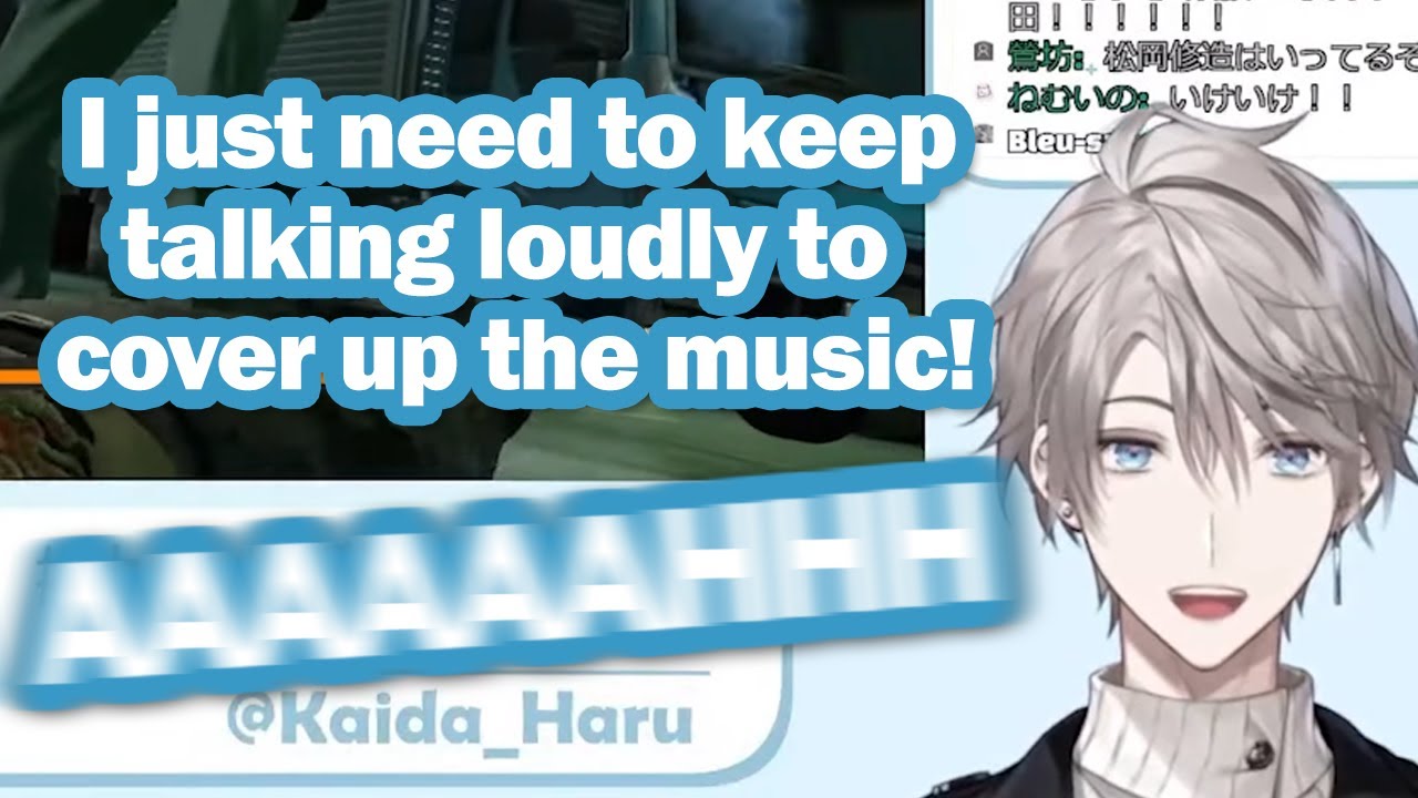 [Eng Sub] Kaida Haru SCREAMS in order to avoid copyright infringement (Nijisanji)