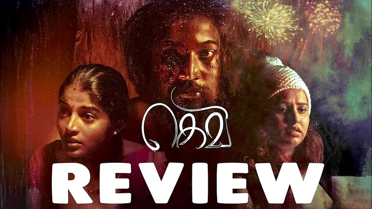 Gevi Movie Review Tamil | Gevi Tamil Review | Gevi Tamil Trailer | Top Cinemas