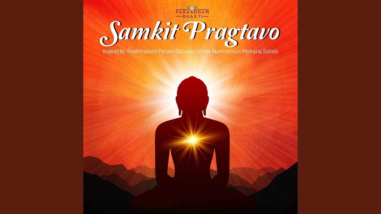 Samkit Pragtavo