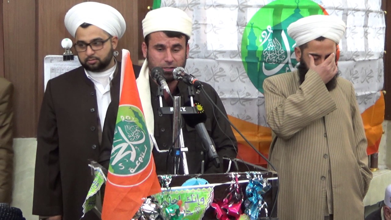 ئاهەنگی یادی مەولودی حەزرەت دوز
