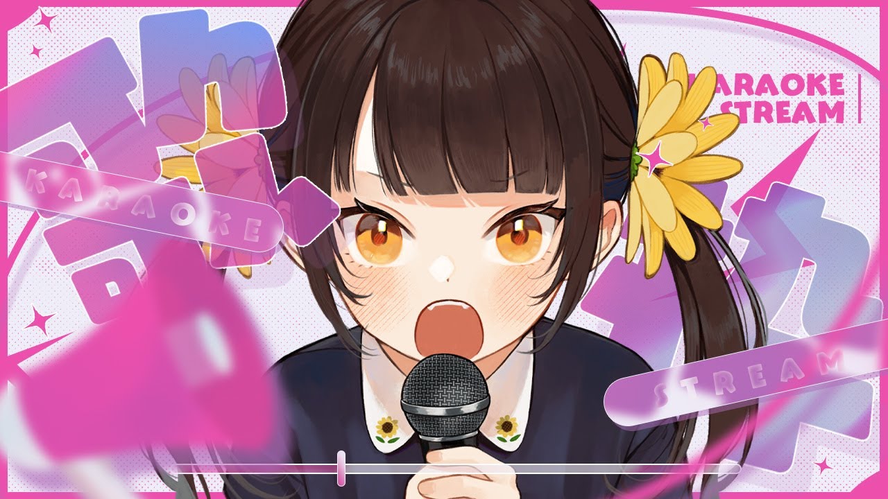 【歌枠/KARAOKE】12時半まで歌う🌻【陽葵ぜろ / JPVtuber】