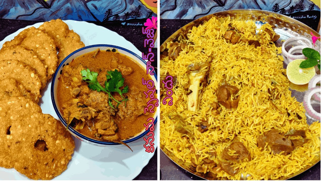 కనుమ స్పెషల్: అలసంద వడలు & ఘాటైన కోడి కూర! మధ్యాహ్నం మటన్ పులావు - ఫుల్ విందు భోజనం! 😋#nonvegfeast