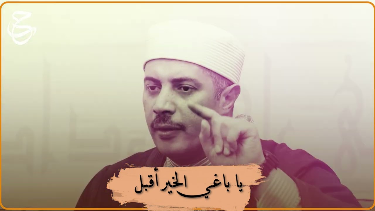 رسائل هامة قبل هلال شهر رمضان