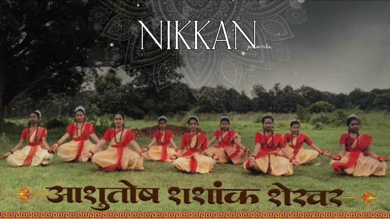 Ashutosh Shashank Shekhar Dance Cover || Shiv Stuti || NIKKAN - Institute of Dance || #dancecover 
